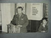 Партсобрание Комэска 2 Бондаренко 1979 г.